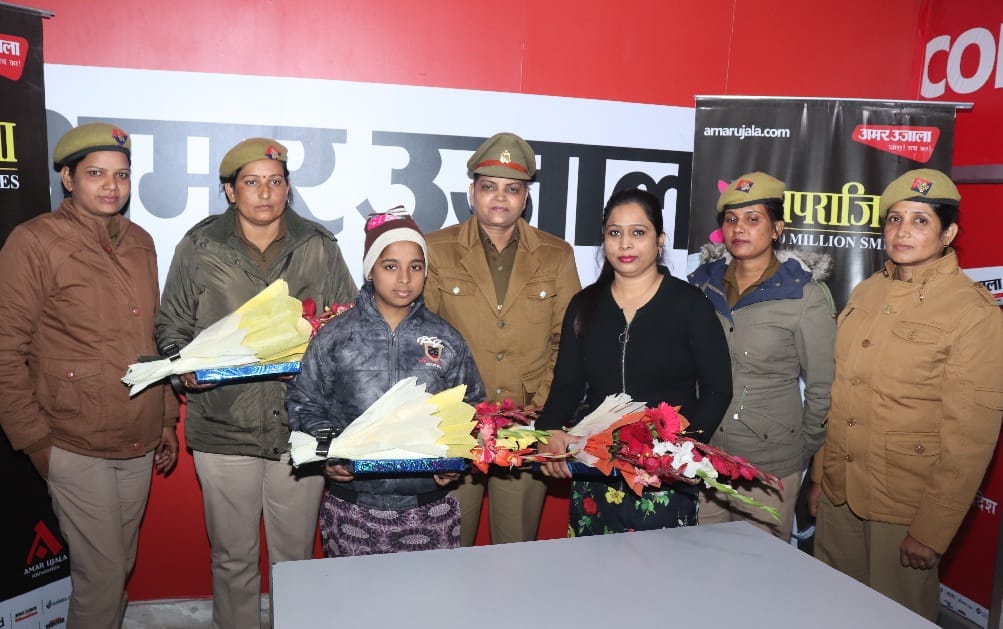 साहसी ...सशक्त..... प्ररेणादायिनी....अपराजिता