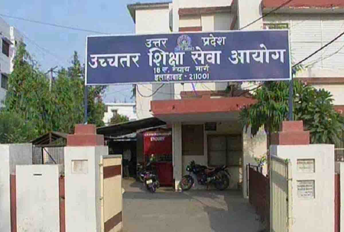 Answer key issued of Assistant professor recruitment exams.