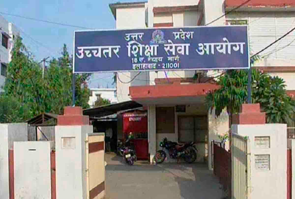 Fake appointment letter issued by assistant professor in recruitment