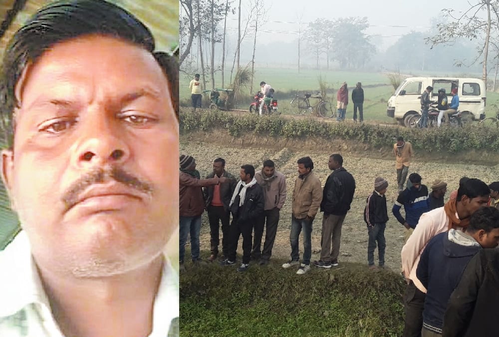 BJP sector chief murdered in bahraich.