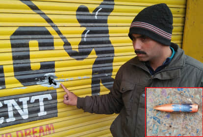 Alert in Mendhar sub division jammu kashmir, directing people to stay indoors