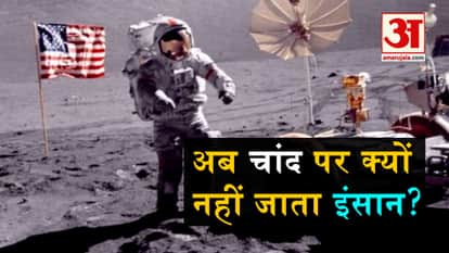 why no more moon mission takes place