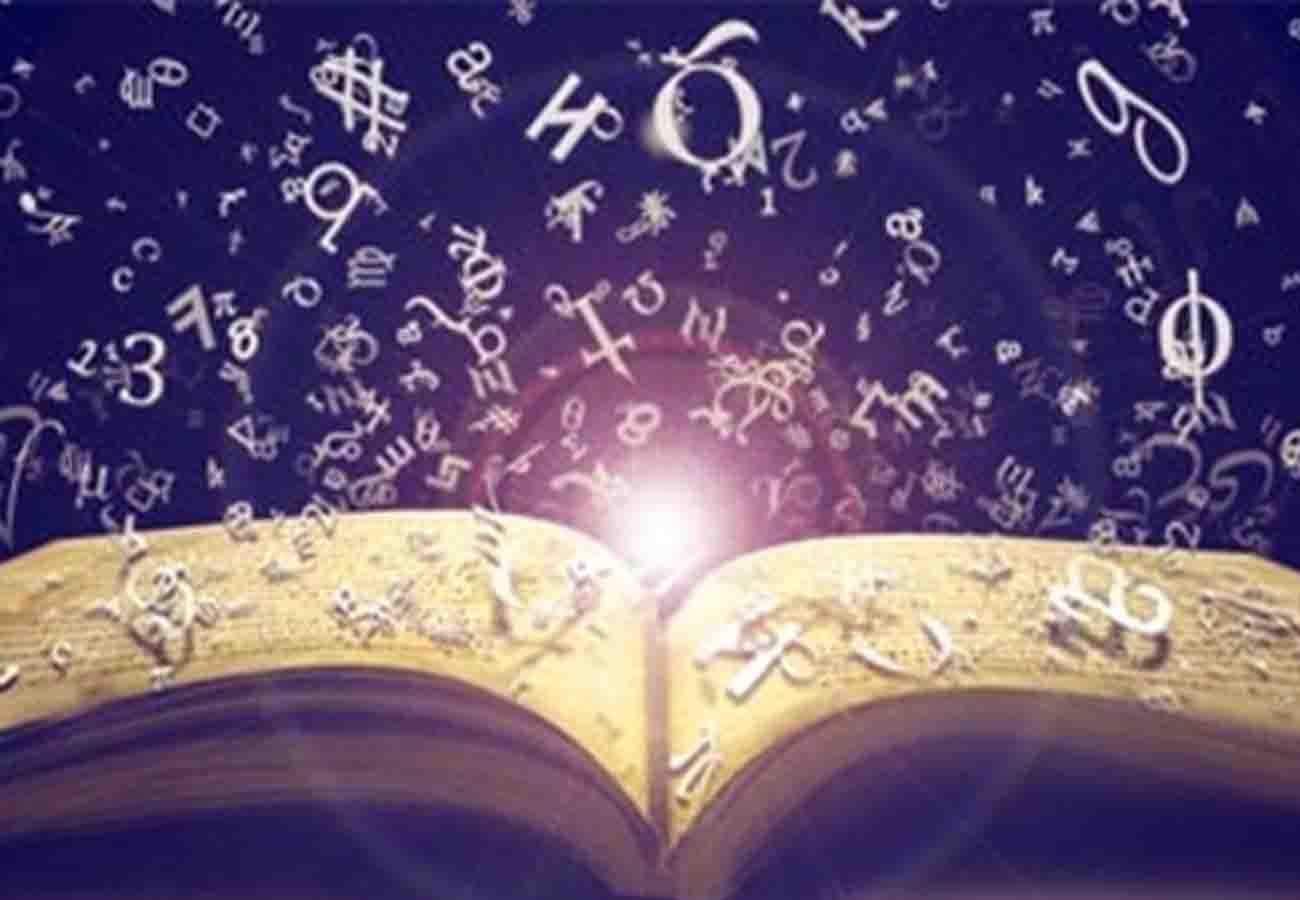 New year 2019 special story