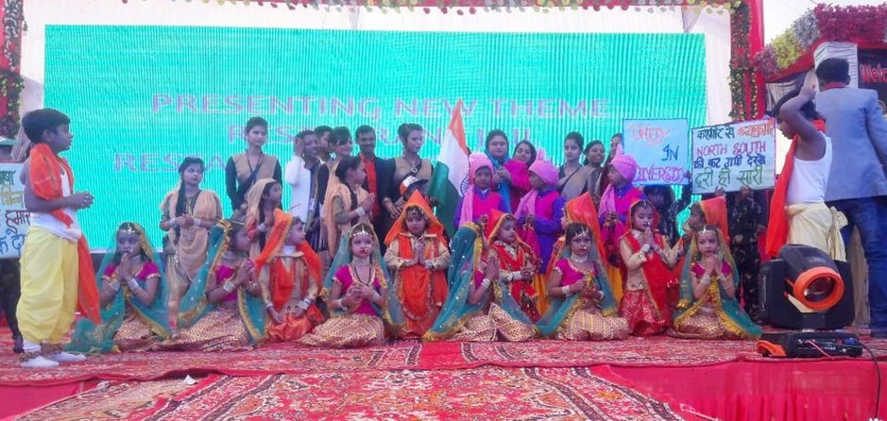 सामाजिक बुराइयों से दूर रहने का संदेश दिया