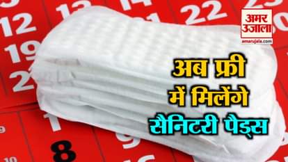Khushkhabar about farmers,  sanitary pads vending machine, gas cylinder price and new year gift