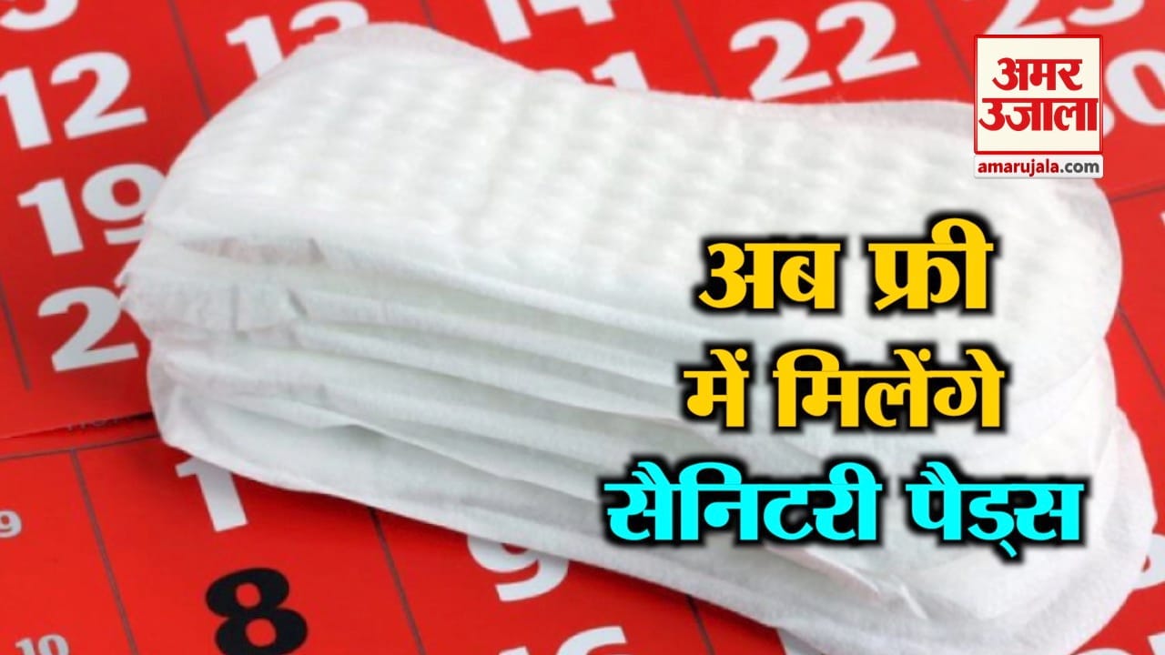 नेशनल न्यूज