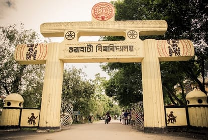 Assam Cee Registration 2023 Begins Tomorrow at atsu.AC.in Check Exam Schedule, Steps to Apply Here
