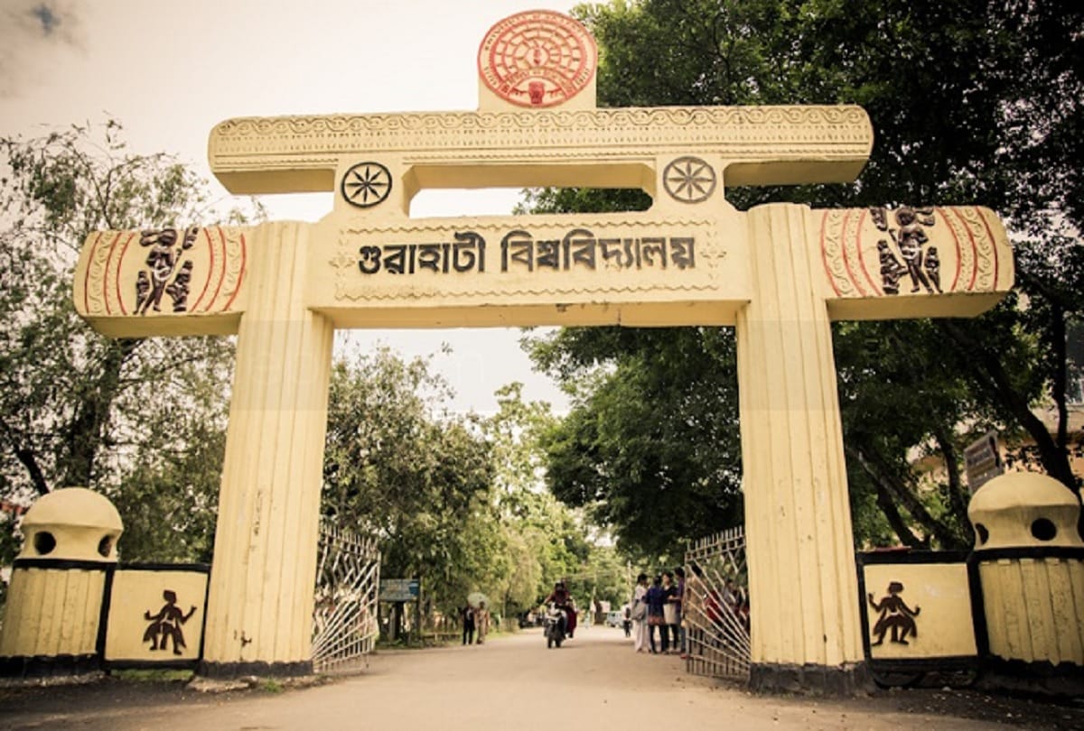 Assam CEE 2023 registration process ends today apply online at astu.ac.in