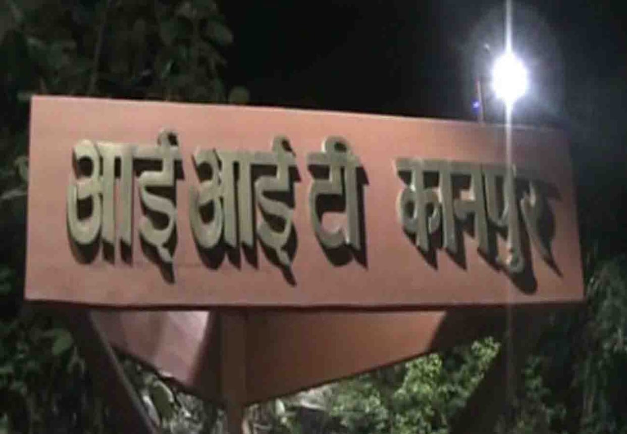 IIT kanpur top of the placement package
