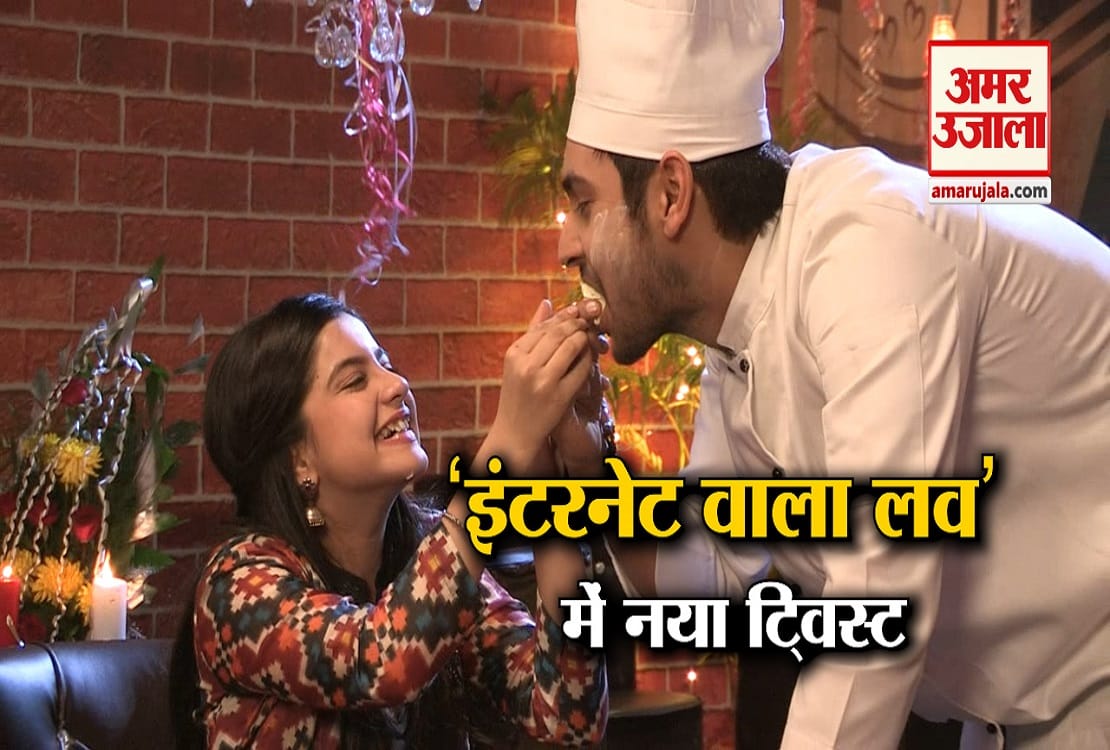 नेशनल न्यूज