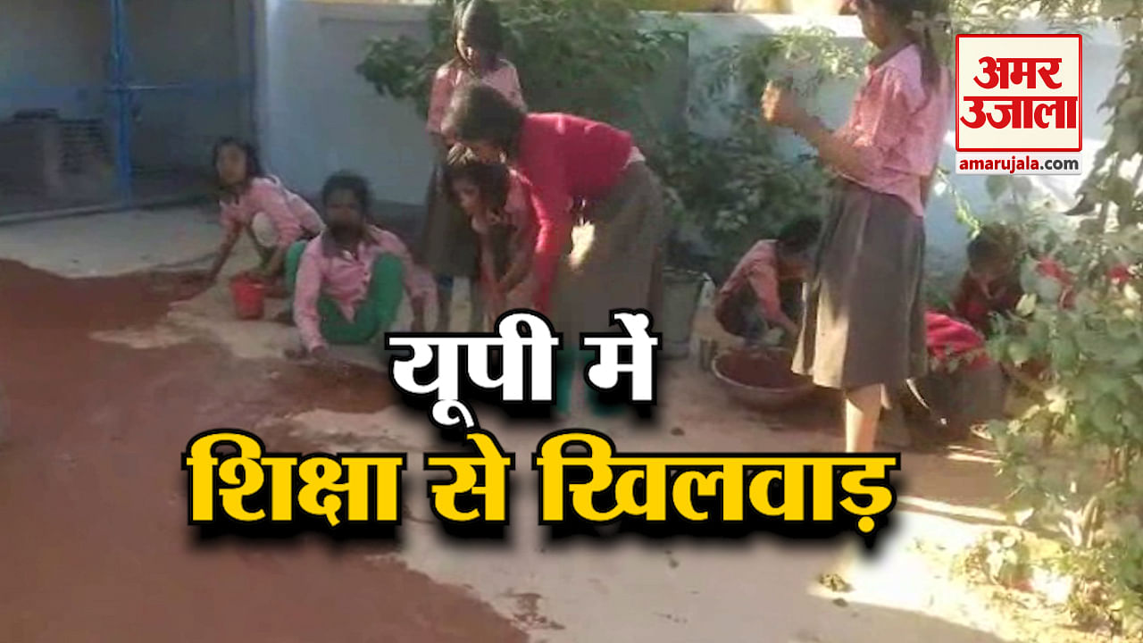 INDIA NEWS