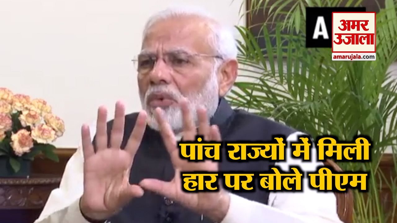 INDIA NEWS