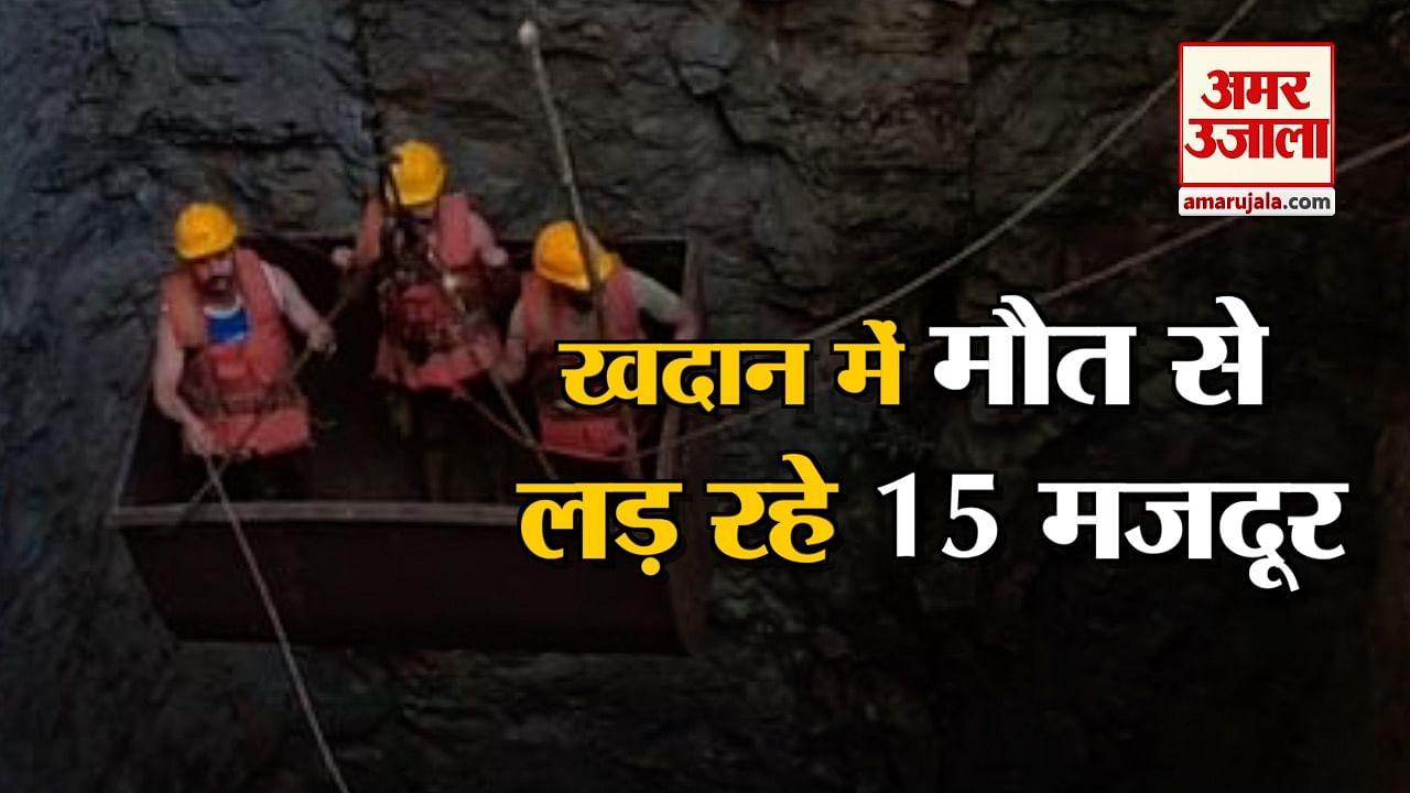 INDIA NEWS