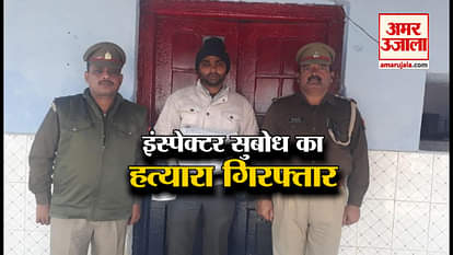 top stories of new year including bulandshahar violence