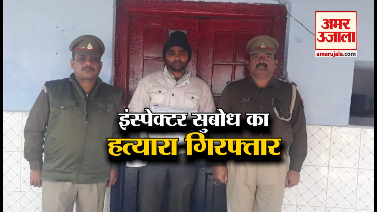 इंडिया न्यूज