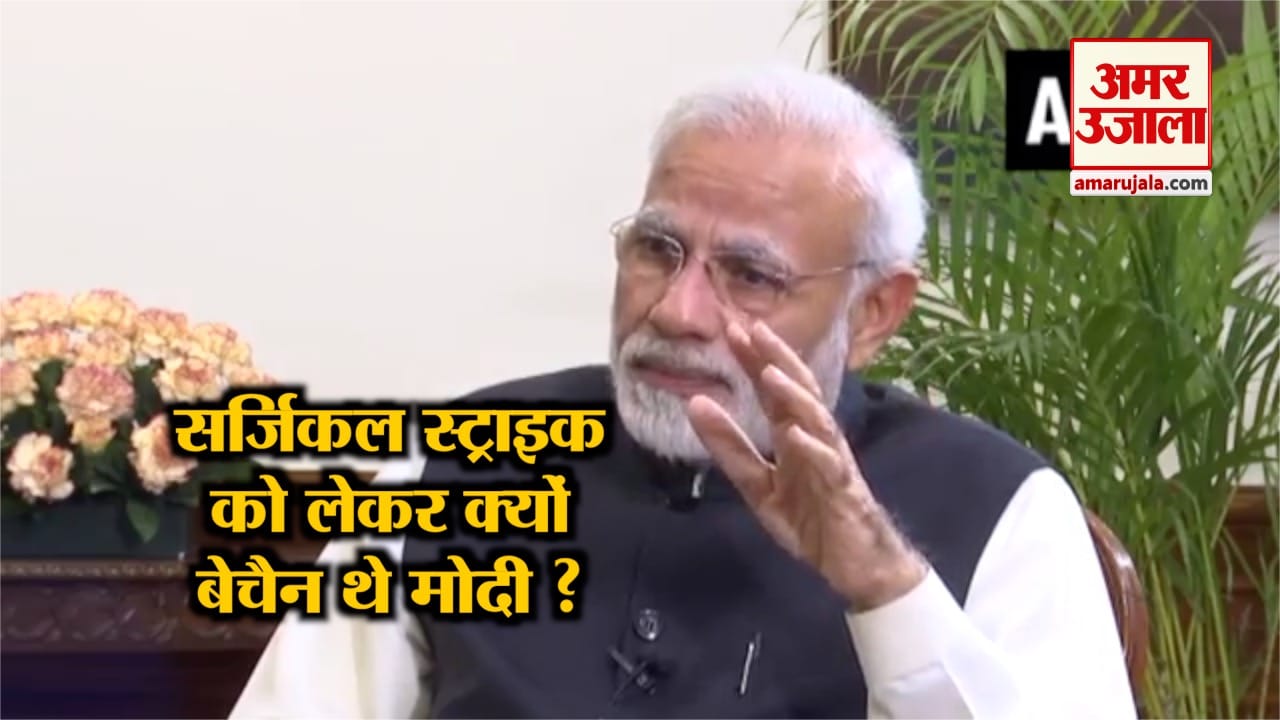 इंडिया न्यूज