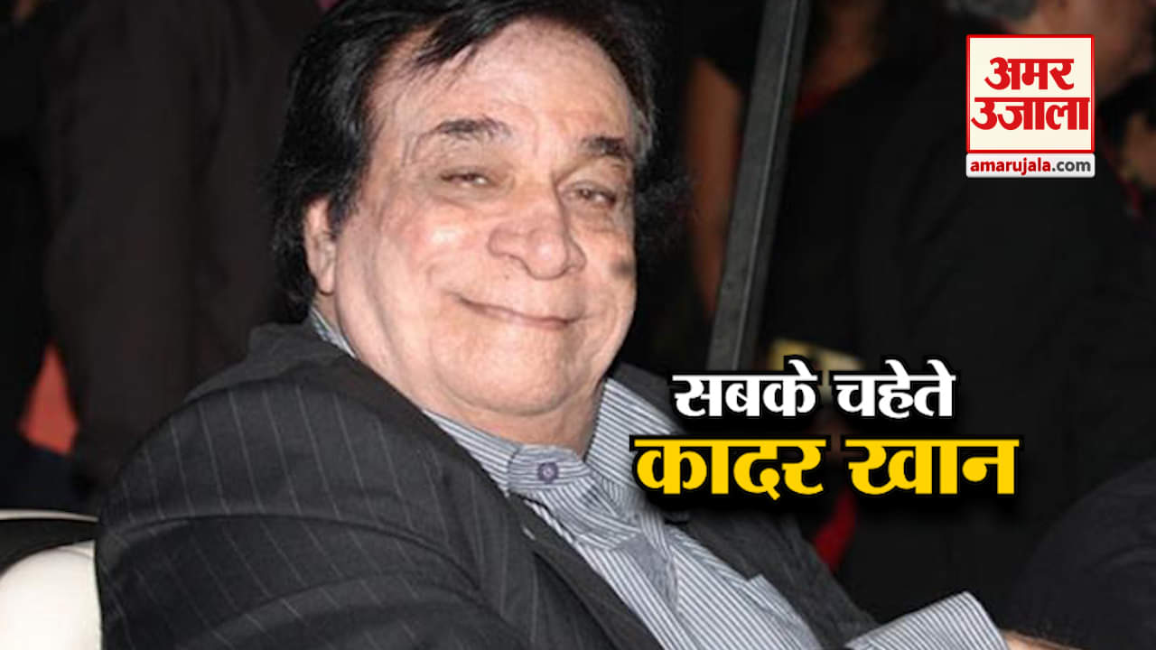 नेशनल न्यूज