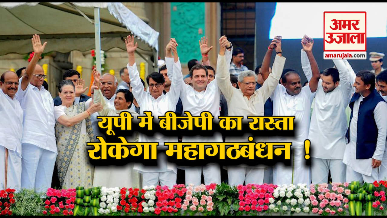 नेशनल न्यूज