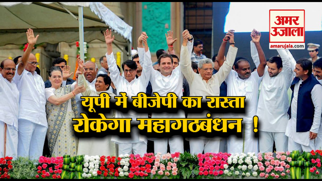 नेशनल न्यूज