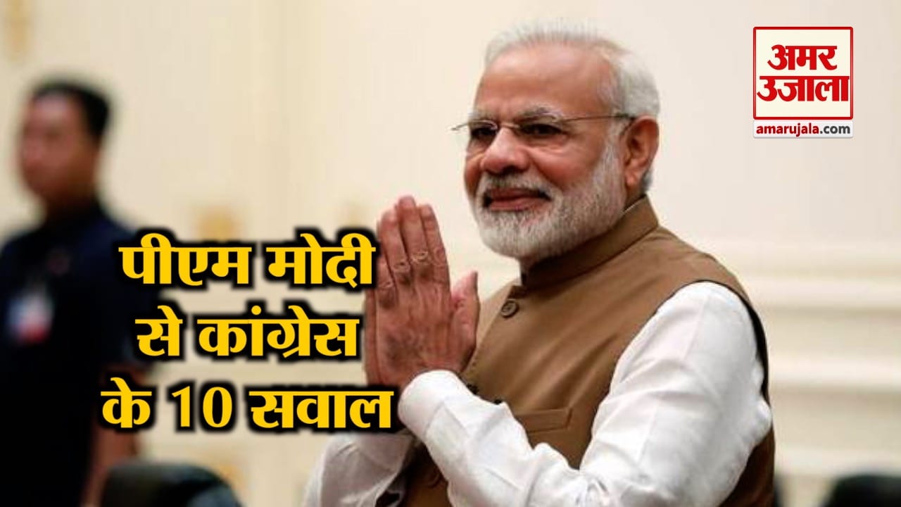 नेशनल न्यूज