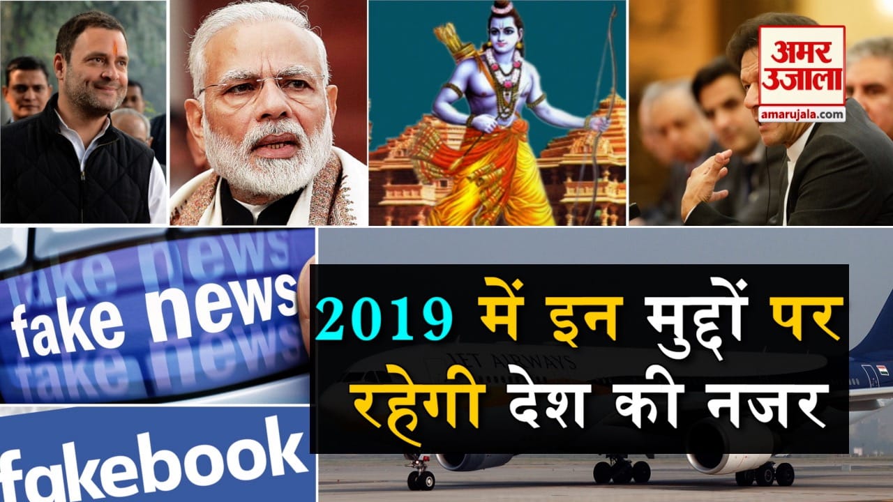 डिजाइन पिक्चर