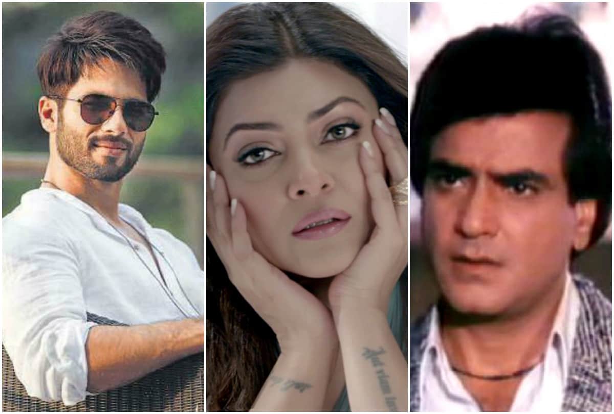 Jeetendra to Shahid Kapoor 5 Bollywood stars bad habits