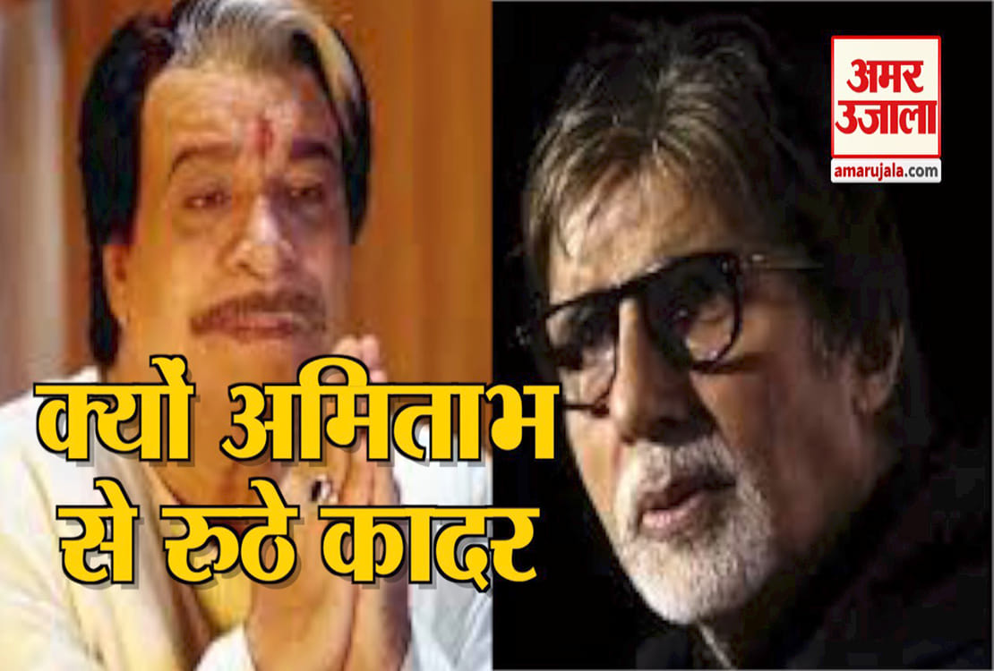 कादर खान