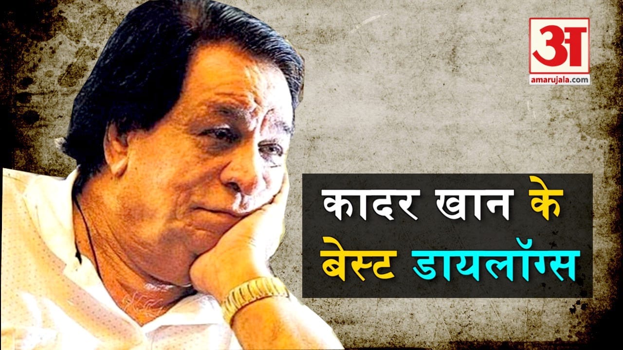 डिजाइन पिक्चर