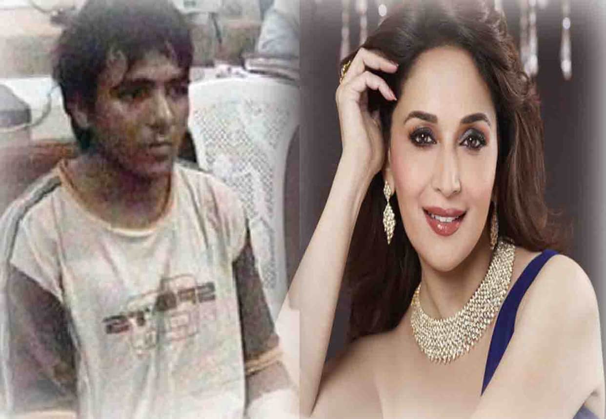 Trying to create fake voter identity card by taking photos of actress Madhuri Dixit
