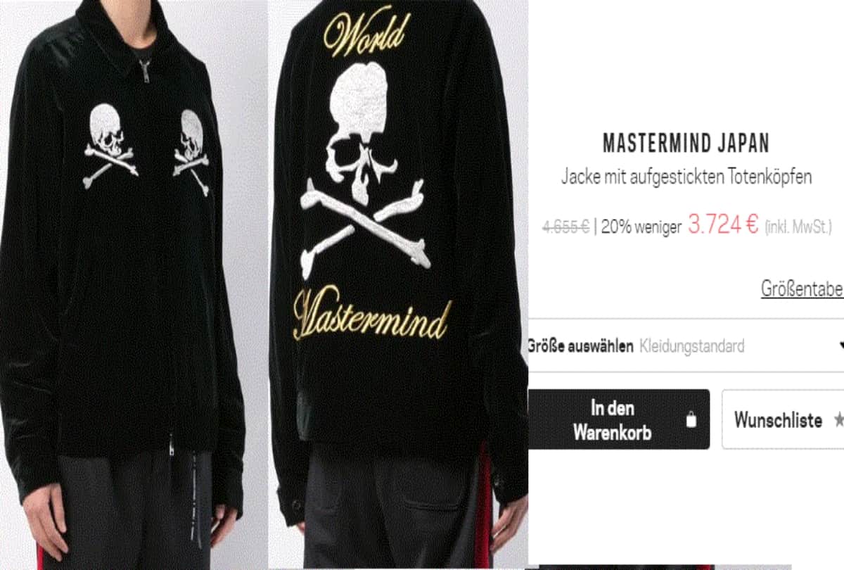 Kartik Aaryan mastermind velvet jacket is too expensive