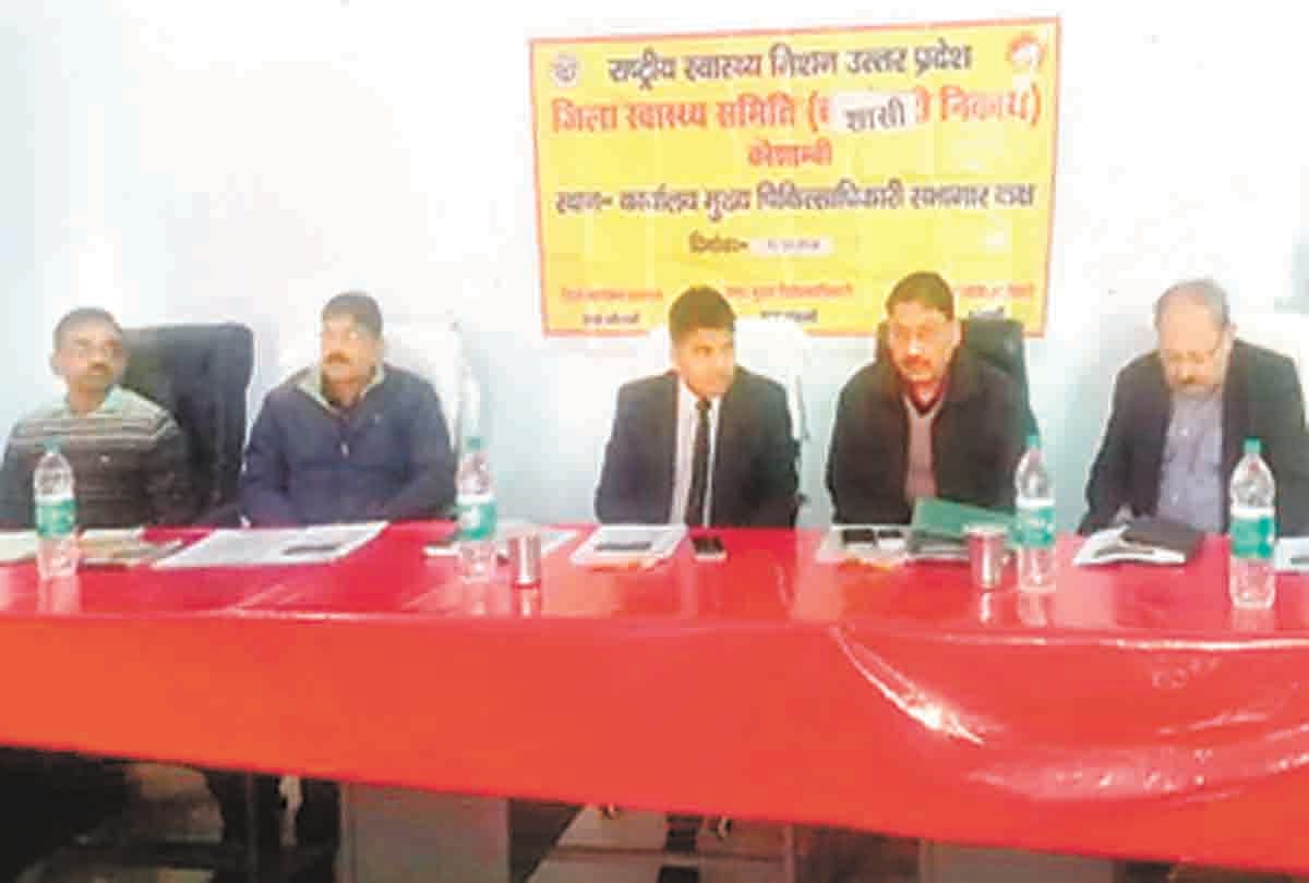 Negligence in health care services is not forgiven: DM