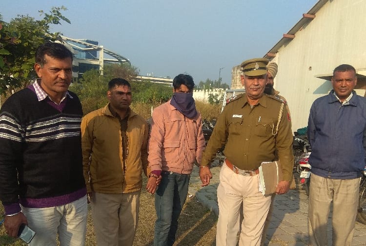 accused of Sexual harassment with-foreigner girl arrested in chandigarh