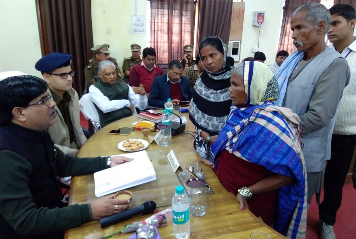 समाधान दिवस में 234 में से18 मामलों का निस्तारण हुआ