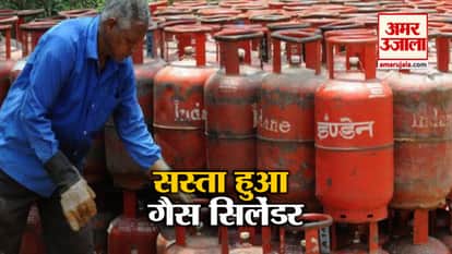 TOP 5 NEWS INCLUDING LPG CYLENDER DECREASED IN NEW YEAR