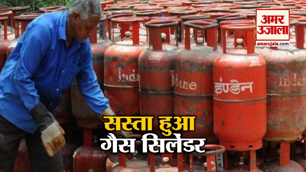 न्यूज हेडलाइंस