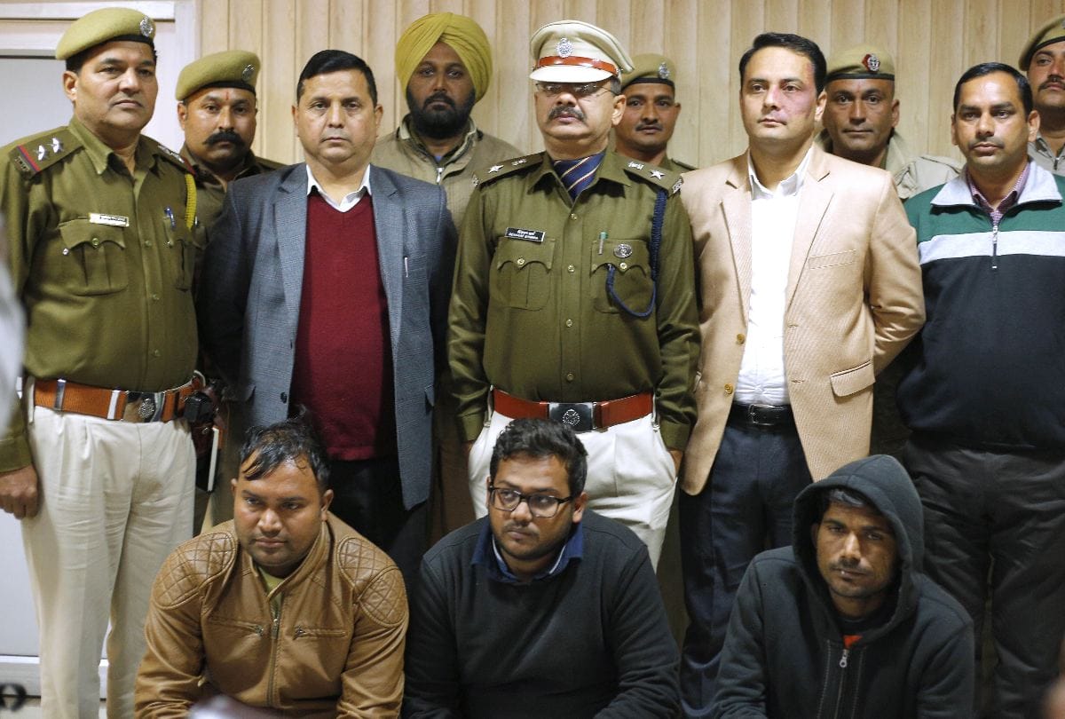 SMS fraud company in una himachal three arrested from Delhi