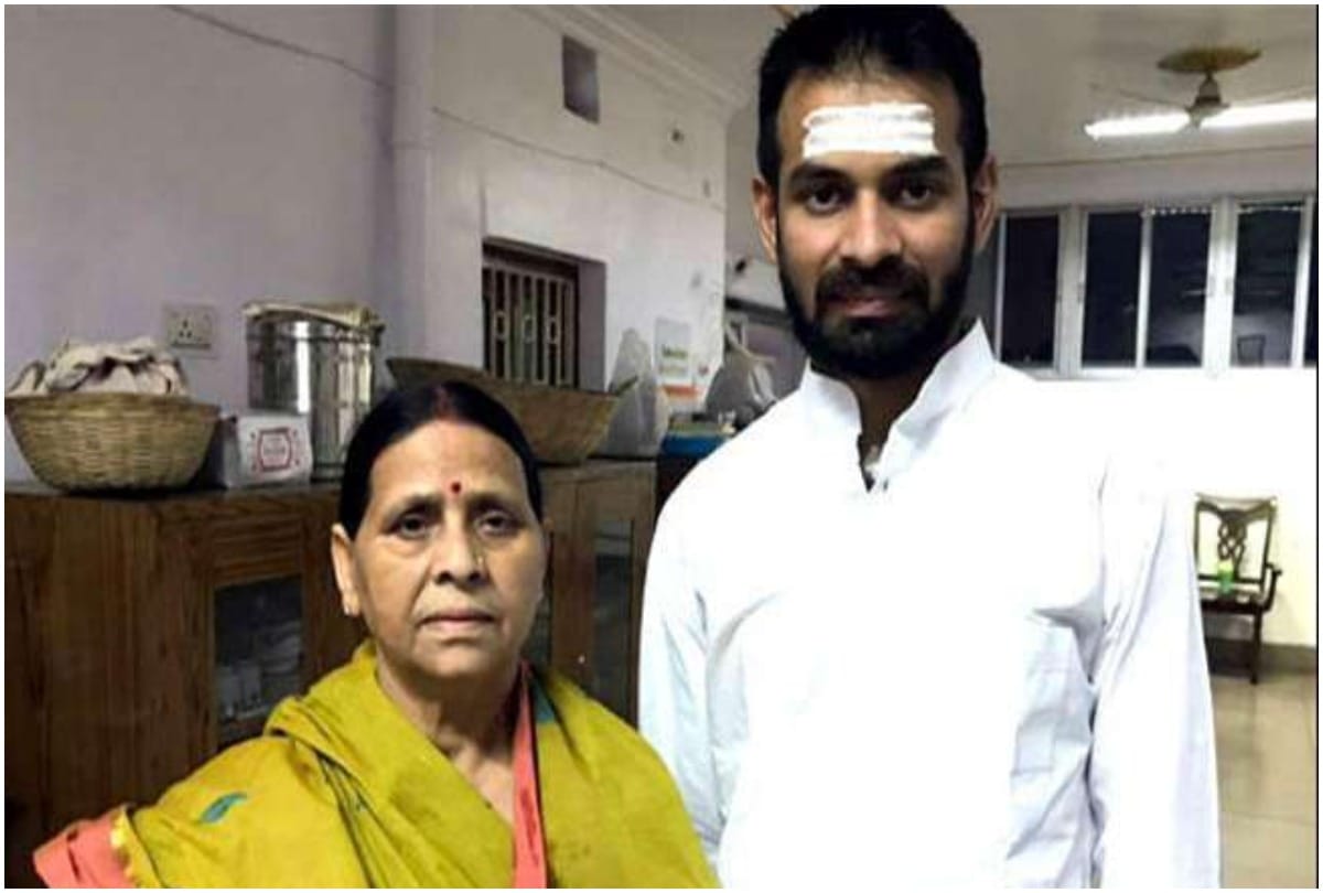 tej pratap yadav met rabri devi on new year tejashwi yadav