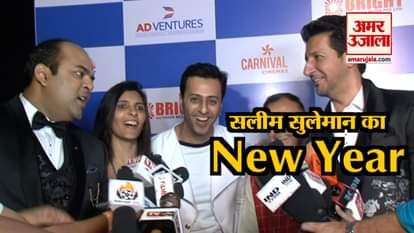 Salim Sulaiman New Year Concert 2018