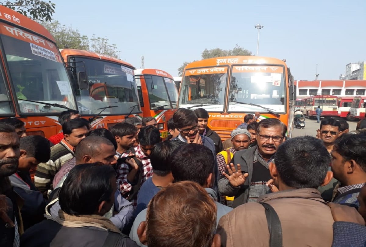 shuttle buses service starts in prayagraj, Contract workers not run buses