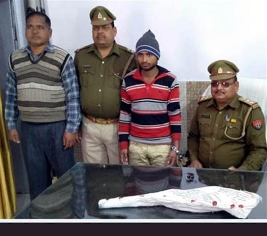 Killing farmer accused arrested