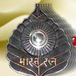 भारत रत्न