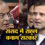 इंडिया न्यूज
