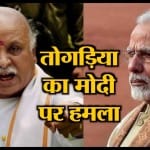इंडिया न्यूज