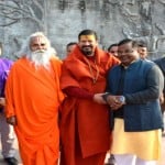 डॉ. स्वामी राम विलास वेदांती