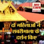 न्यूज हेडलाइंस