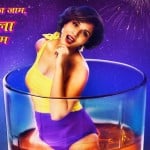 richa chadda