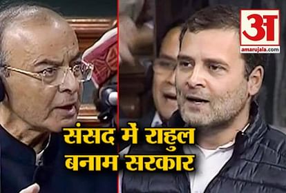 Rahul attacks on government on Rafael Issue including top stories