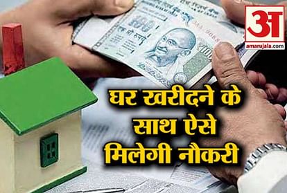 khushkhabar about Home Buyers, railway recruitment, Petrol Diesel price and Hyderabad WOMAN POLICE