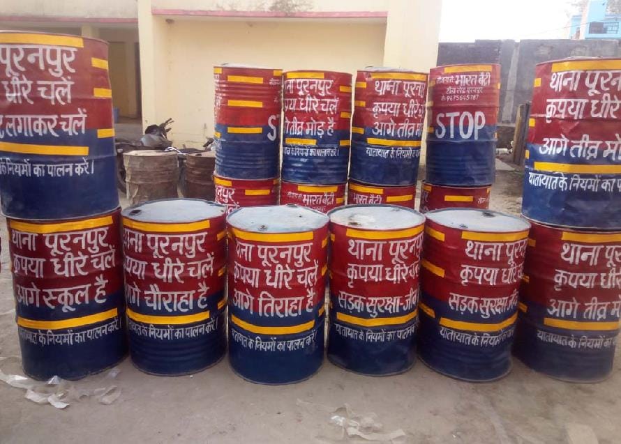 ...ताकि निर्धारित रहे वाहनों की रफ्तार