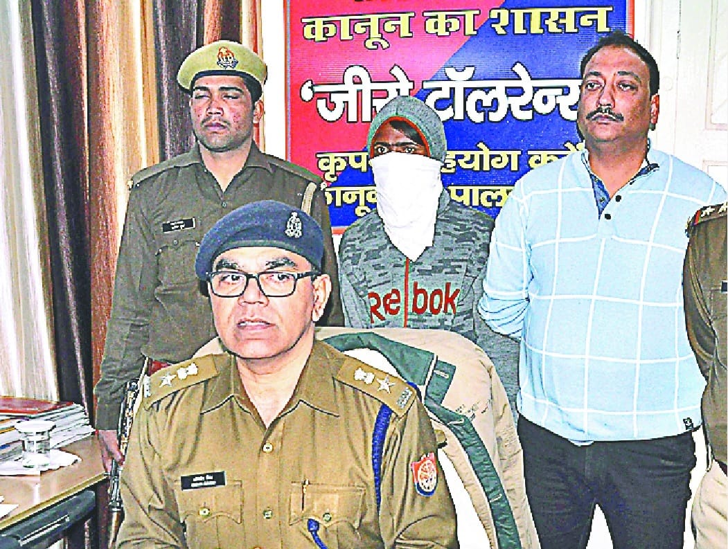 Arun's murder reveals
